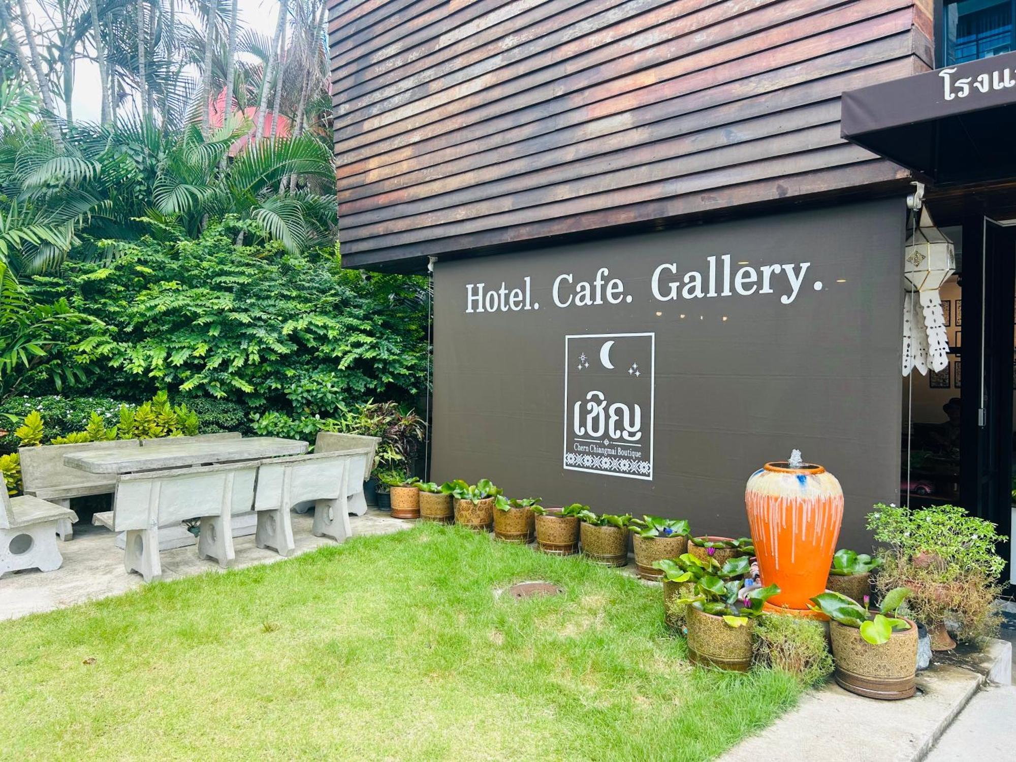 Chern Chiangmai Boutique Hotel شيانغ ماي المظهر الخارجي الصورة